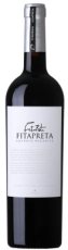 Fitapreta Tinto 2022