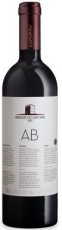 NAESP04112 Esporao Alicante Bouschet 2021 | Vinhas das Palmeiras