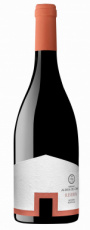 PVHA01 Herdade Aldeia de Cima 2022 Tinto Reserva
