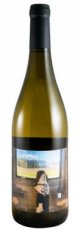 Quinta de Saes Tobias Cercial Branco 2024