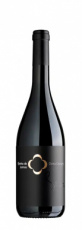 TSAQdL001 Quinta de Lemos Dona Georgina Tinto 2016